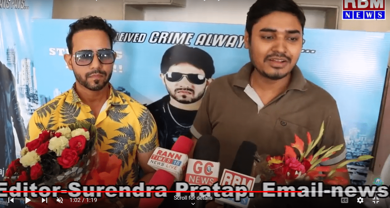 Hirdesh Bhardwaj Press Meeting